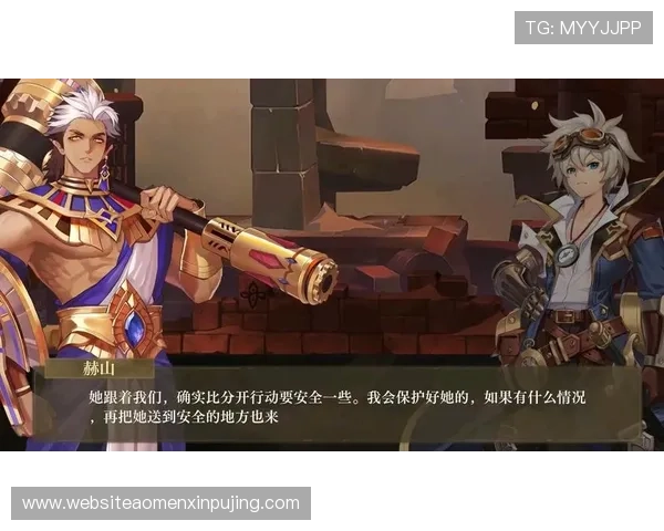 乐博现金网官方地址最新入口，安全稳定的游戏体验推荐