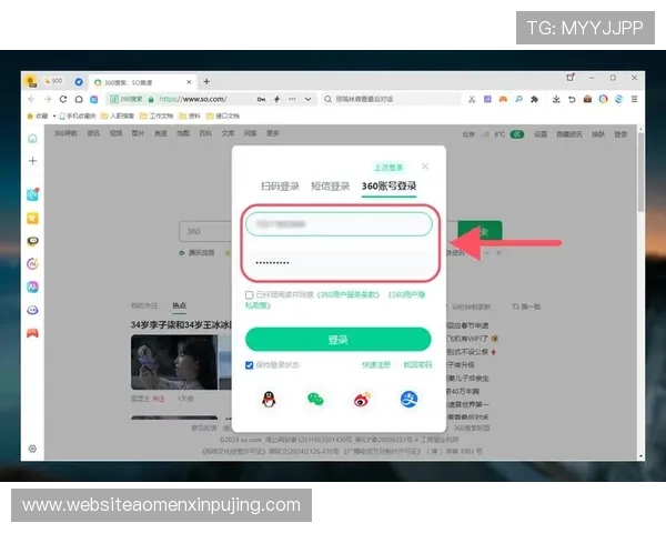如何顺利完成88娛樂手机版会员登录，解决登录失败和账号安全问题指南